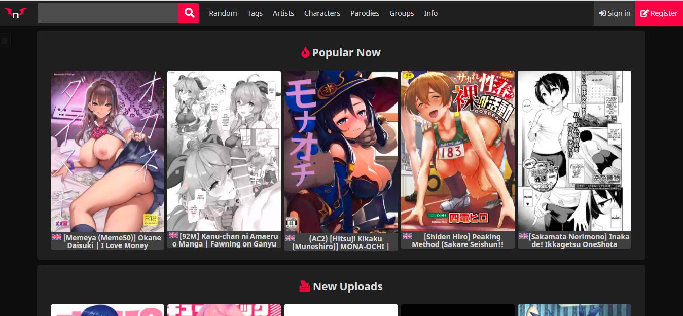 nhentai|nhentai:hentai doujinshi and manga